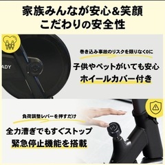 スピンバイク　STEADY ST128の画像