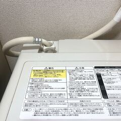 Panasonic ドラム式洗濯乾燥機 NA-VH320L の画像