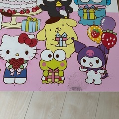 サンリオ 折りたたみテーブル の画像