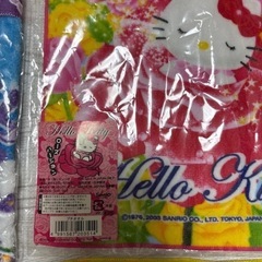 【♡ハローキティ♡ご当地レアタオル】
おまけ付きの画像