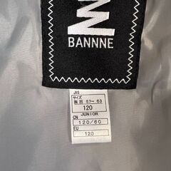 スノーウェア上下セット☆上下共に120cm☆100〜120cm☆の画像