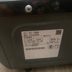 Rinnai ガステーブル　都市ガス　56cm右強火タイプの画像