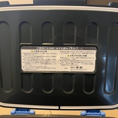 25L クーラーボックスの画像