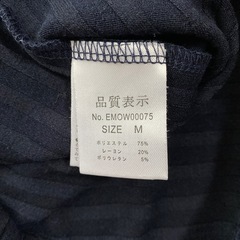 ノースリーブの画像