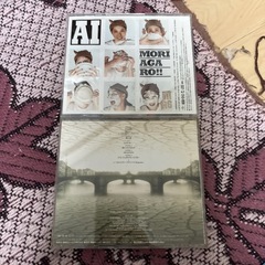 【決まりました】CDセットの画像