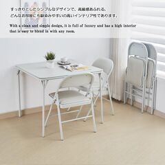 中古パイプ椅子 折りたたみチェア ミーティングチェア 会議椅子 背もたれ 折り畳み イス ダイニングチェア かわいい いす 折りたたみ 椅子 金属製 省スペース イベント シンプル ホワイト 2脚の画像