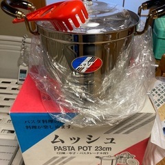 未使用　ムッシュ PASTA POT 23cmの画像