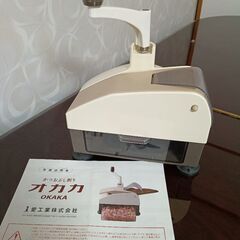 オカカ　かつおぶし削り　愛工業株式会社　日本製の画像