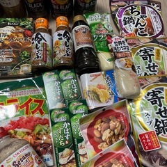 ●受渡完了●食料品38点まとめての画像