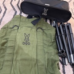 DOD となりのまきちゃん 薪バッグ、薪スタンドの画像