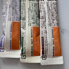 AGF Blendy stick 冷たい牛乳でつくる クリーミーカフェオレ 7本入 他8本の画像