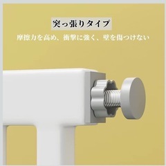 JOOHY ペットゲート/ベビーゲート
の画像