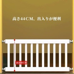 JOOHY ペットゲート/ベビーゲート
の画像