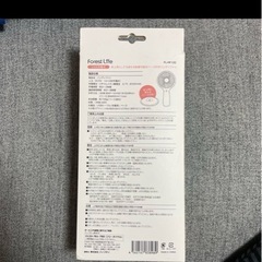 ハンディファンの画像