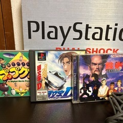 プレステ     お値段交渉承ります⭕️の画像