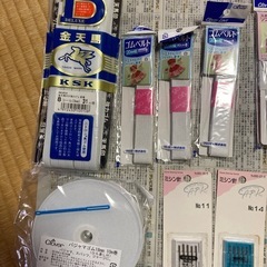 裁縫グッズ色々の画像