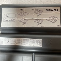 IKEA  引出し用仕切り
の画像