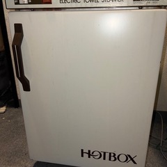 タオルスチーマー「ホットボックス HB-40C」の画像