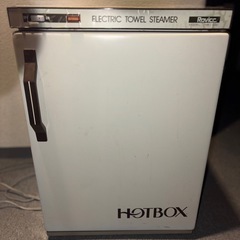 タオルスチーマー「ホットボックス HB-40C」の画像