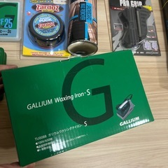 ガリウムアイロン(未使用他) スノーボードメンテナンスセットの画像