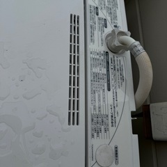 sharp 全自動電気洗濯機 ES-FG45L-H 4.5kgの画像