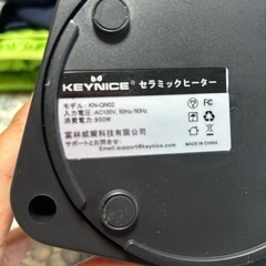 小型セラミックファンヒーターの画像