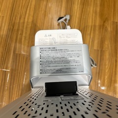 【トレファク神戸南店】DAIKIN 遠赤外線暖房機 です‼︎【取りに来られる方限定】の画像