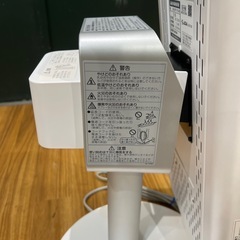 【トレファク神戸南店】DAIKIN 遠赤外線暖房機 です‼︎【取りに来られる方限定】の画像