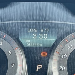 ブレイドの画像