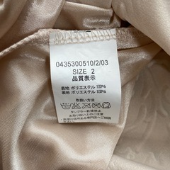 LIP SERVICEミニワンピースの画像