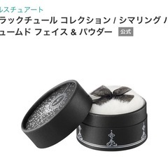 ジルスチュアートクリスマスコフレの画像