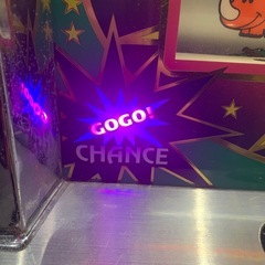 【ジモティー割】北電子　アイムジャグラー　4号機　実機（ID1702）の画像