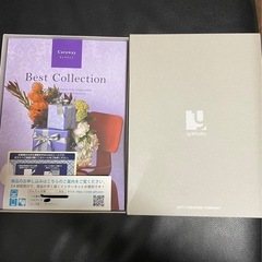 9790円　ヤマト　カタログギフト　キャラウェイ　ベストコレクション　新品　未使用　ギフト　ラッピング　1冊　定価割れ　お得の画像