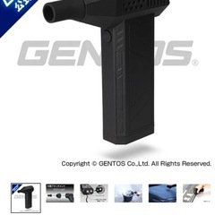 充電式ブロワー(強風型)の画像