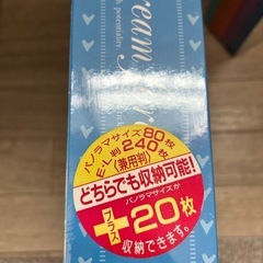 5冊組BOXポケットアルバム　3セットの画像