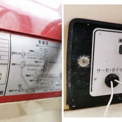 HOTGUN ホットガン HG125N 静岡製機 ジェットヒーター【ユーズドユーズ名古屋天白店】JO12-31の画像