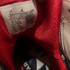 NIKE ジョーダン7レトロ 26.5cm 美品の画像