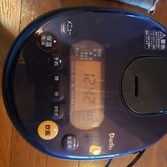 炊飯器　3合炊き　2020年の画像