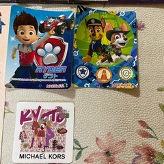 シールセット　まとめての画像