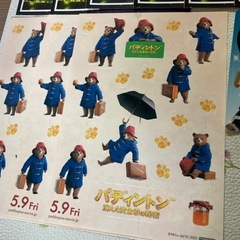 シールセット　まとめての画像