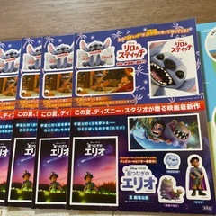 シールセット　まとめての画像