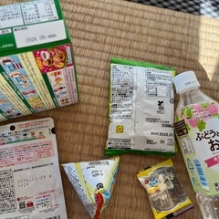 ベビー　赤ちゃん　哺乳瓶　離乳食　ベビーフード　スタイ　リッチェル　ドアストッパー　の画像