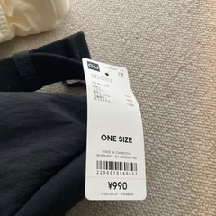 GU ウエストバッグ 白 黒の画像