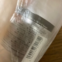 ボトル165mlの画像