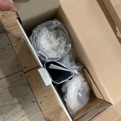 食品ミキサー　の画像