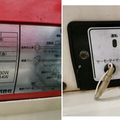 HOTGUN ホットガン HG125N 静岡製機 ジェットヒーター【ユーズドユーズ名古屋天白店】JO12-33の画像