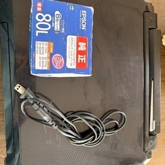 EPSON EP-807AB 着払い可の画像