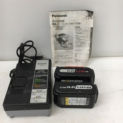 【中古】【店頭引取限定】Panasonic パナソニック 充電式パワーカッター  EZ4542 135mm 22,000円の画像