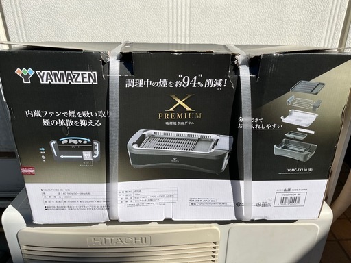 新品箱不良　山善　ホットプレートXGRILLPREMIUM YGMC-FX130 ホットプレート ブラック | YAMAZEN | YGMC-FX130-B | Joshin