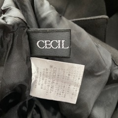 CECIL MCBEEテーパードパンツの画像